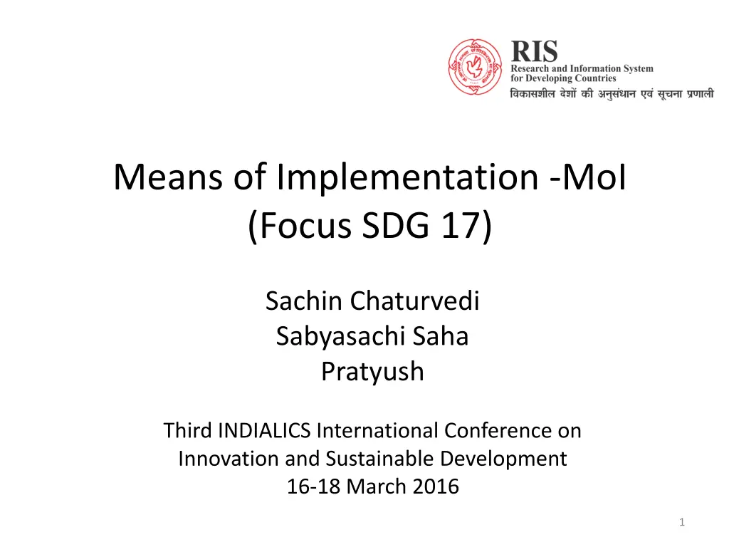 means of implementation moi focus sdg 17 n.w