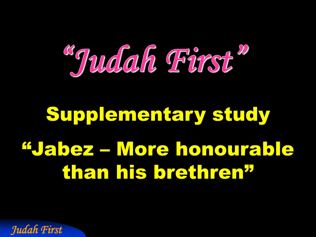 judah first judah first n.w
