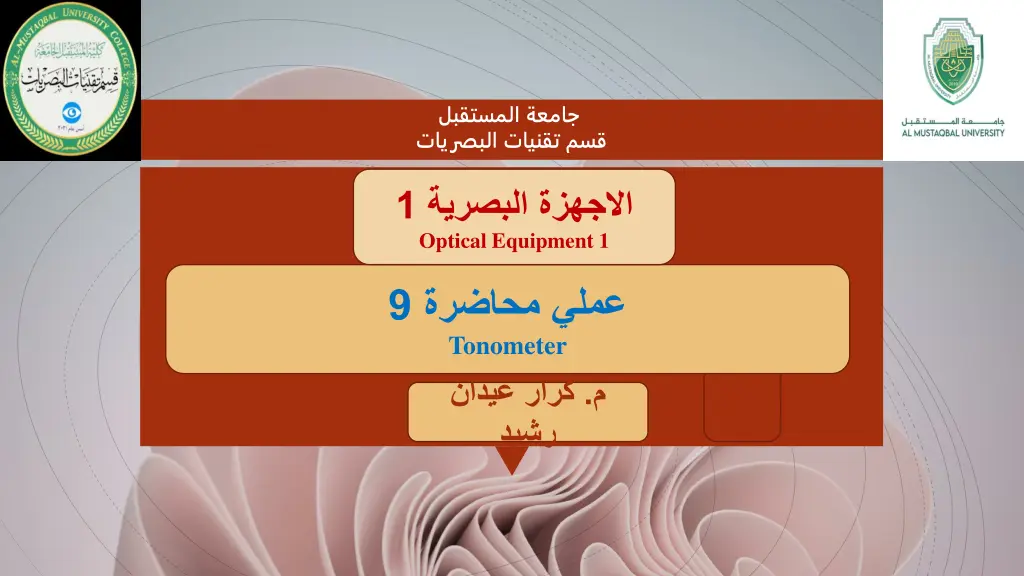 slide1 n.w
