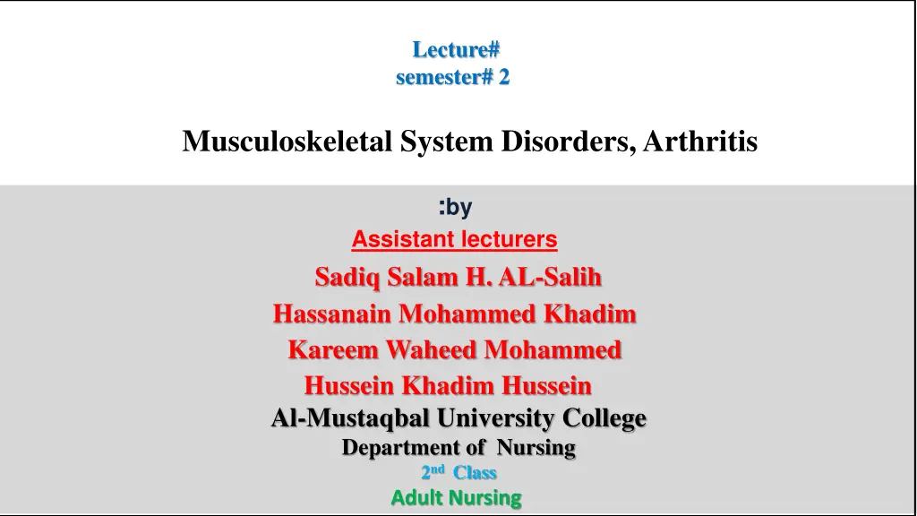 lecture semester 2 n.w