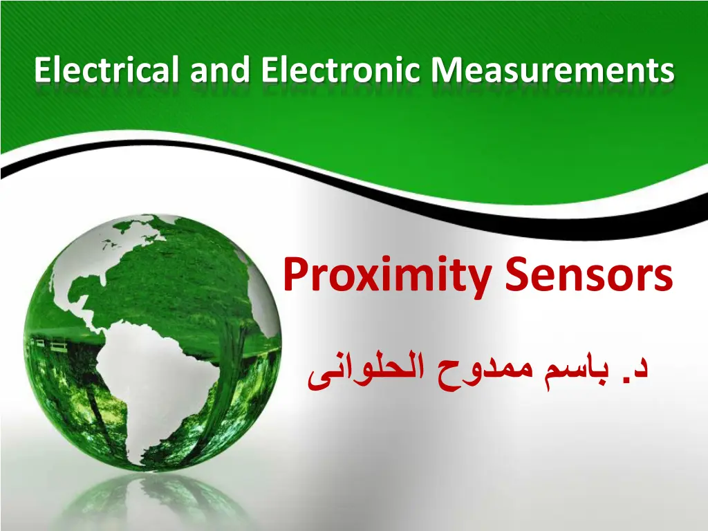 electrical and electronic measurements n.w