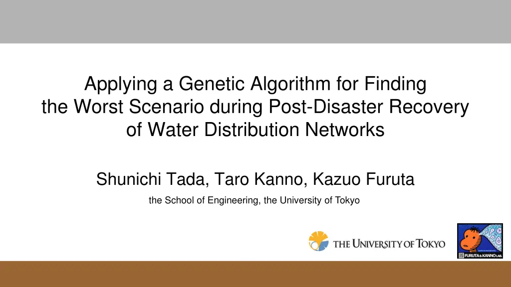 applying a genetic algorithm for finding n.w
