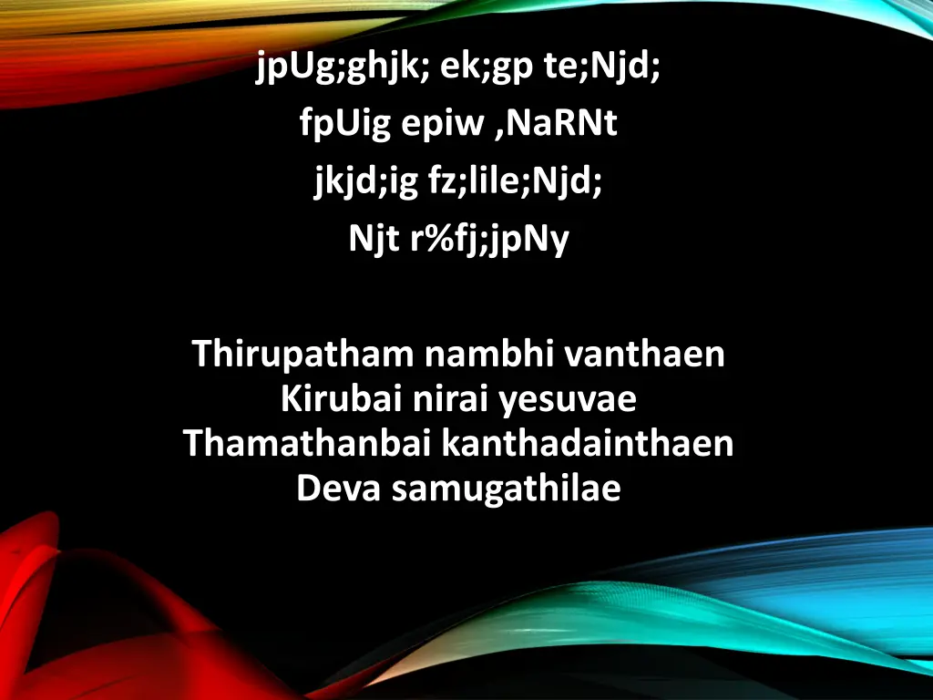 jpug ghjk ek gp te njd fpuig epiw narnt jkjd n.w