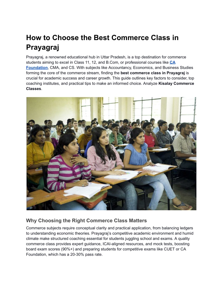 how to choose the best commerce class in prayagraj n.w