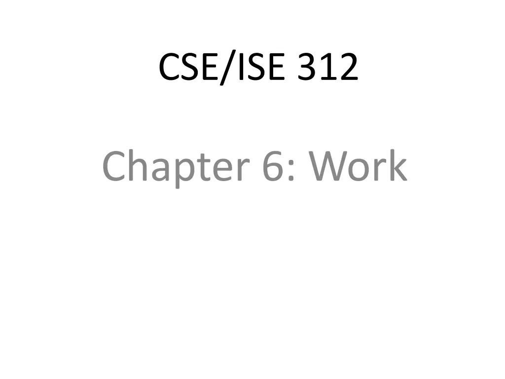cse ise 312 n.w
