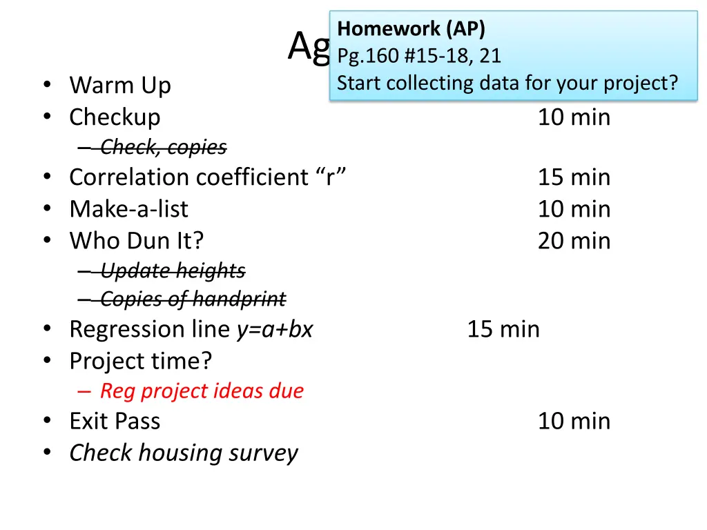 homework ap n.w