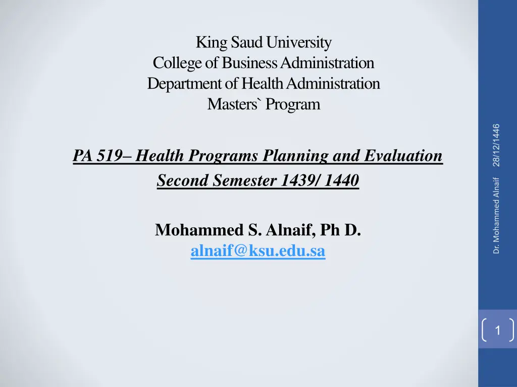 king saud university college of business n.w