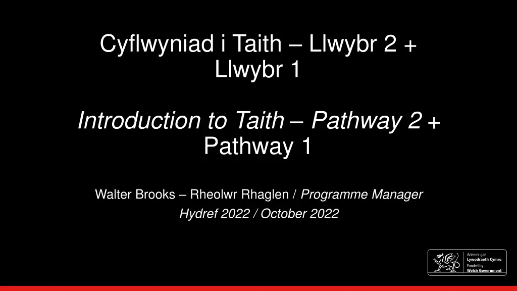 cyflwyniad i taith llwybr 2 llwybr 1 n.w