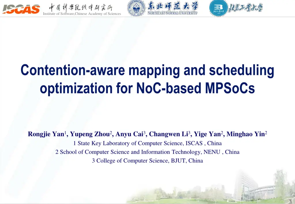 institute of software chinese academy of sciences n.w
