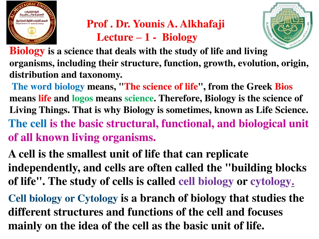 prof dr younisa alkhafaji lecture 1 biology n.w