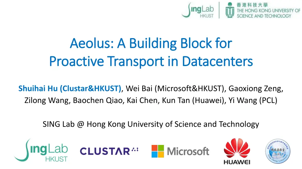 aeolus a building block for aeolus a building n.w