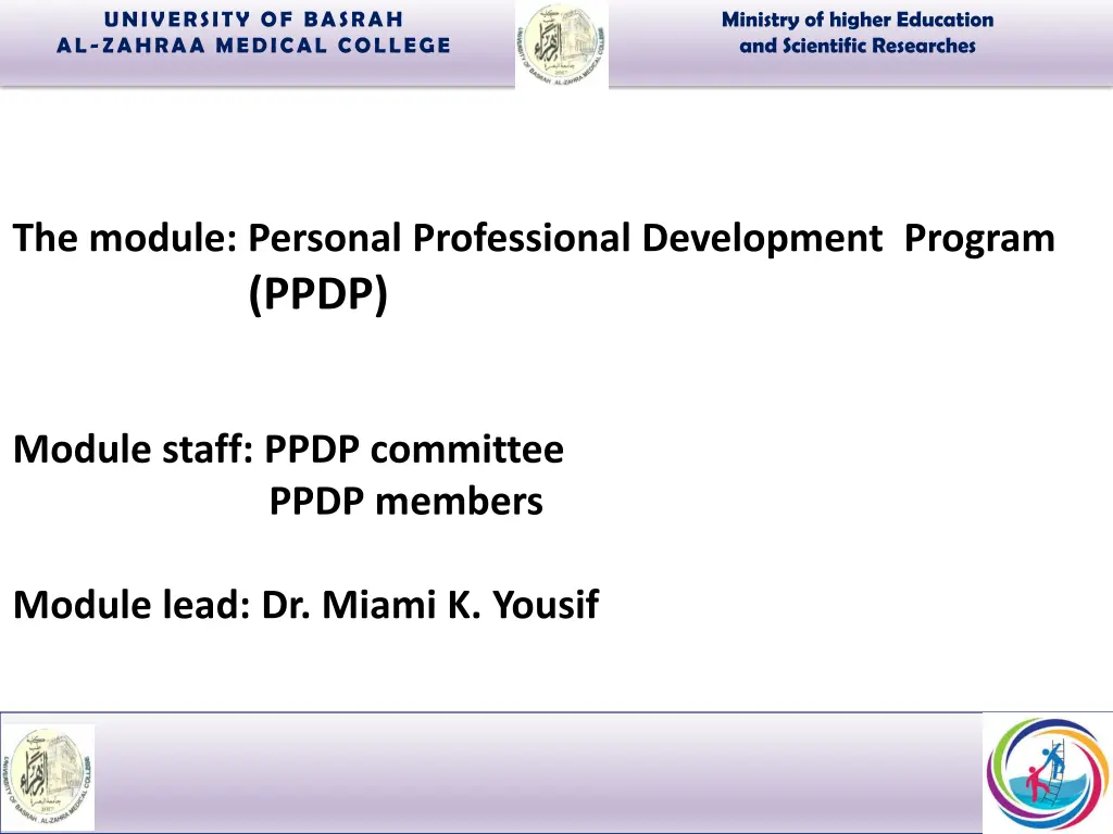 university of basrah al zahraa medical college n.w