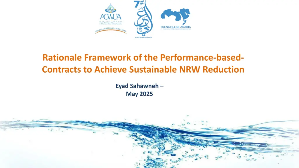 rationale framework of the performance based n.w