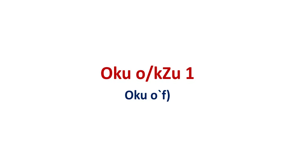 oku o kzu 1 oku o f n.w