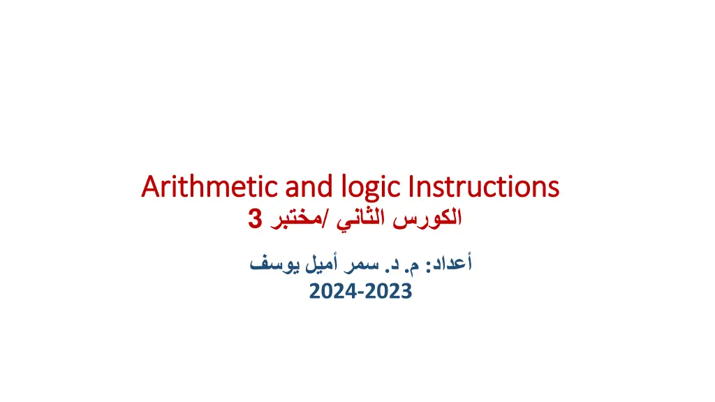 arithmetic and logic instructions arithmetic n.w