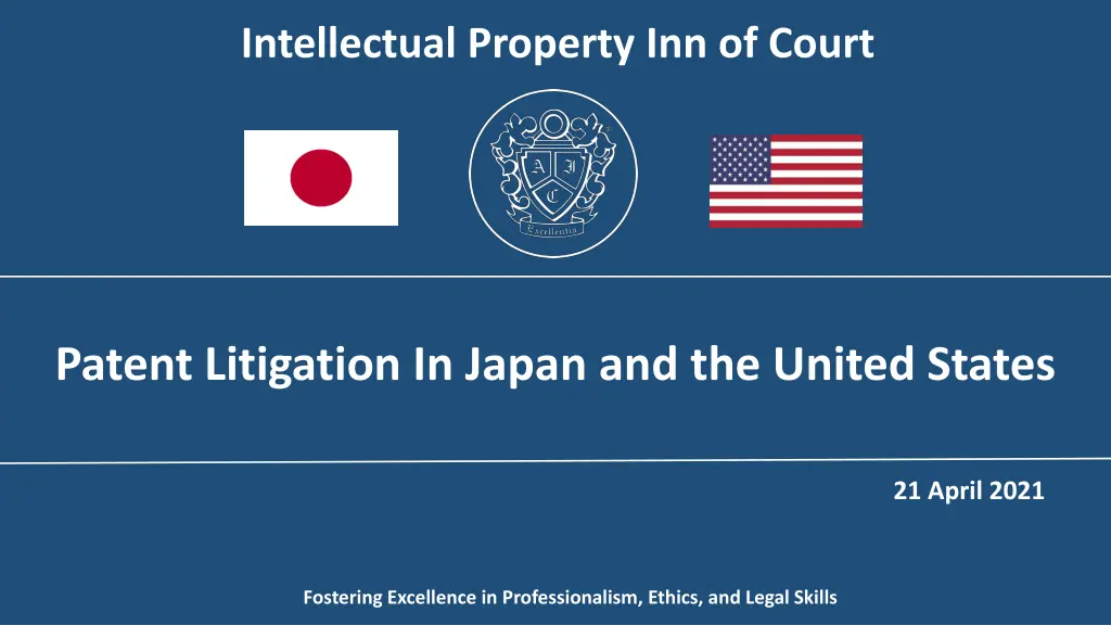 intellectual property inn of court n.w
