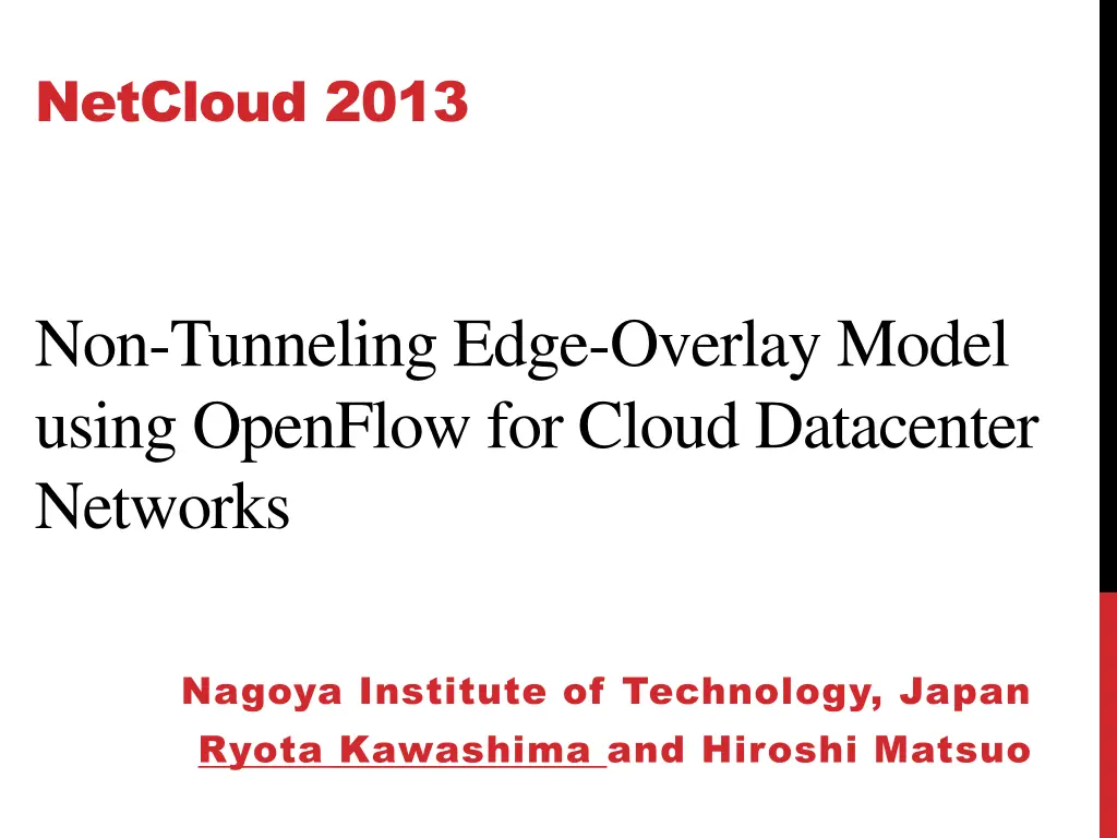netcloud 2013 n.w