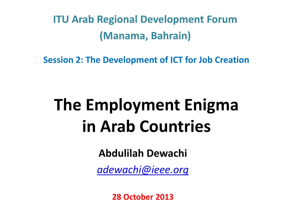 itu arab regional development forum manama bahrain n.w