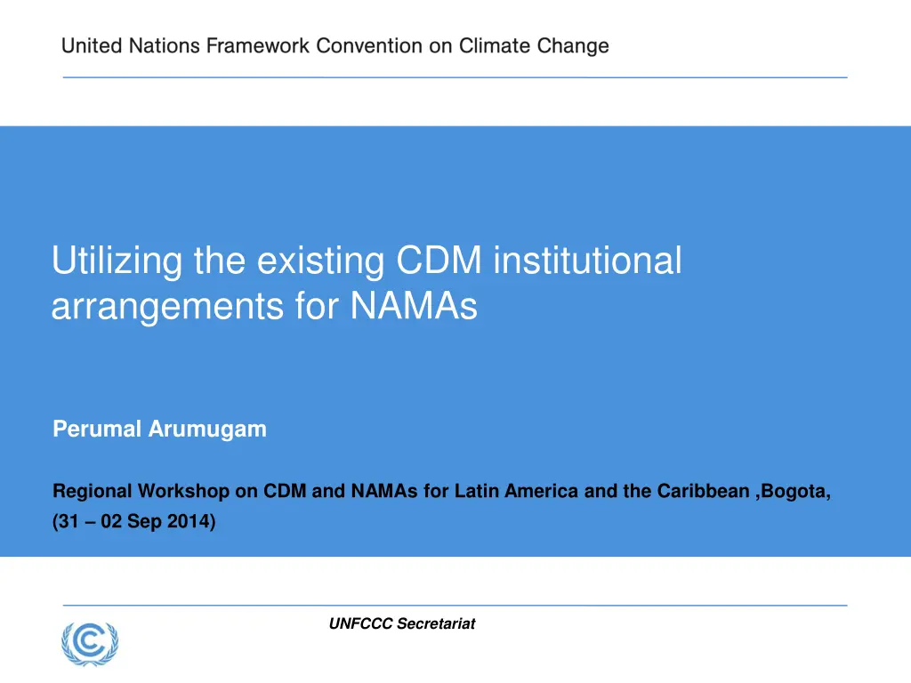 utilizing the existing cdm institutional n.w