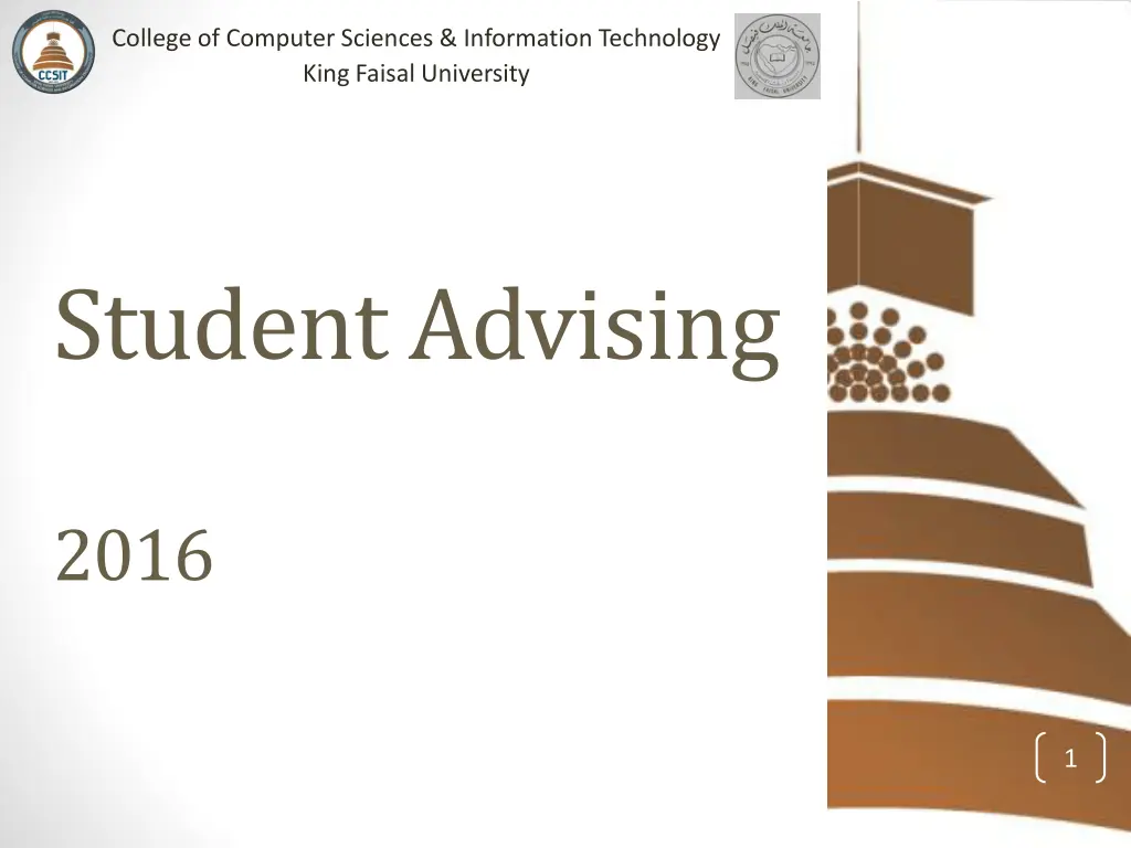 college of computer sciences information n.w