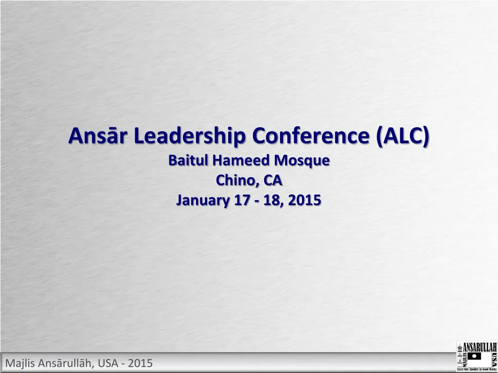 ans r leadership conference alc baitul hameed n.w