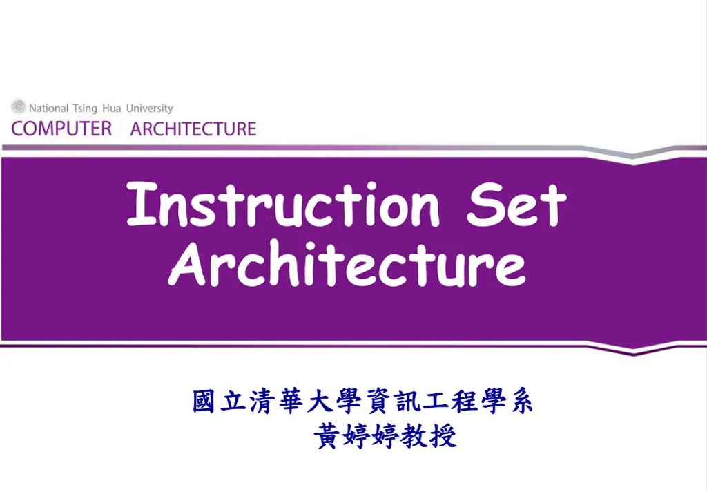 instruction set architecture n.w