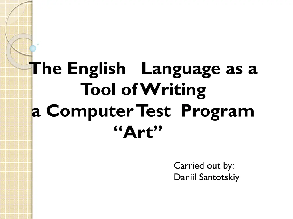 the english language as a tool of writing n.w