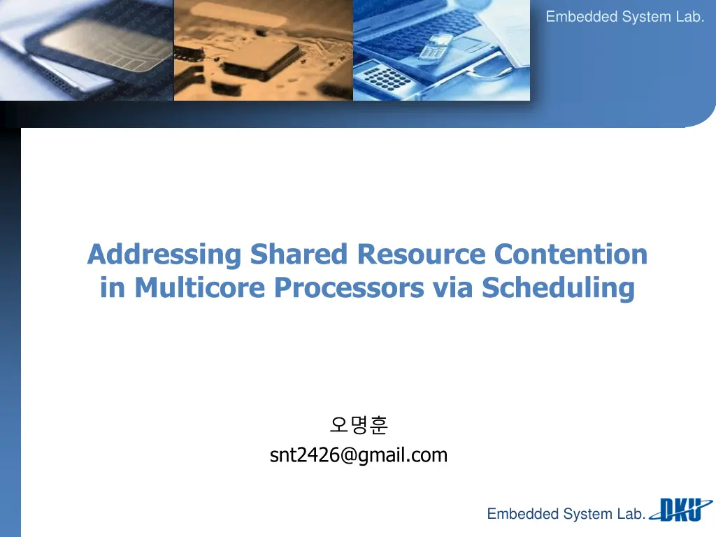 embedded system lab n.w