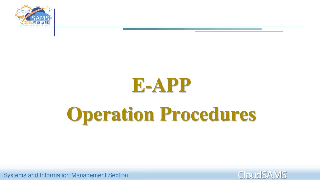 e app n.w