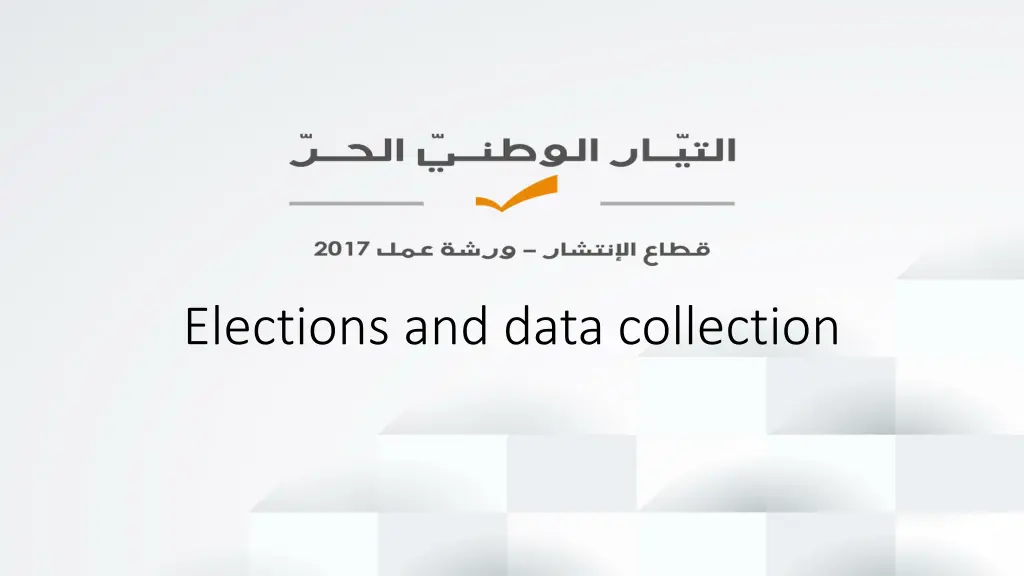 elections and data collection n.w