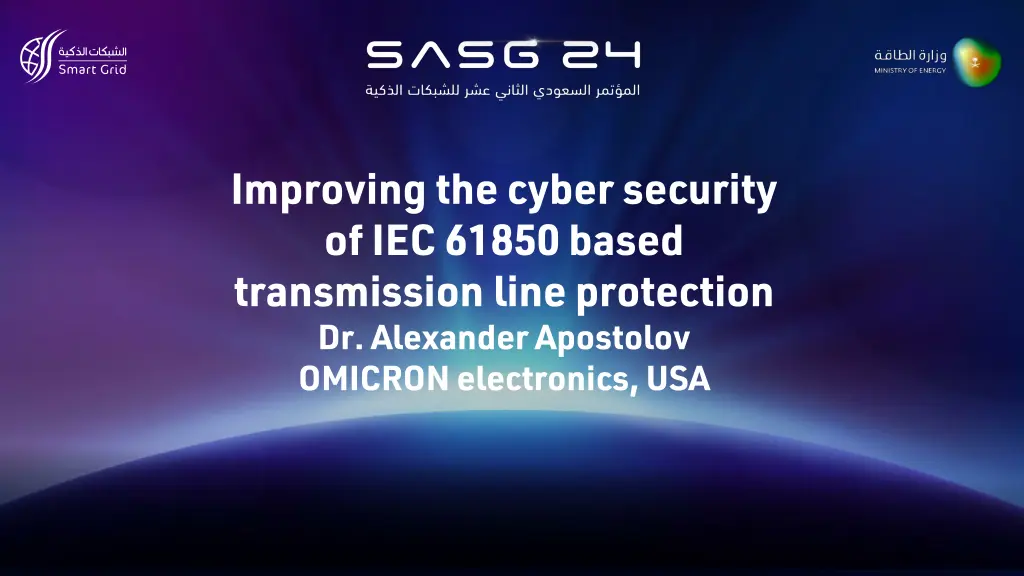 improving the cyber security of iec 61850 based n.w