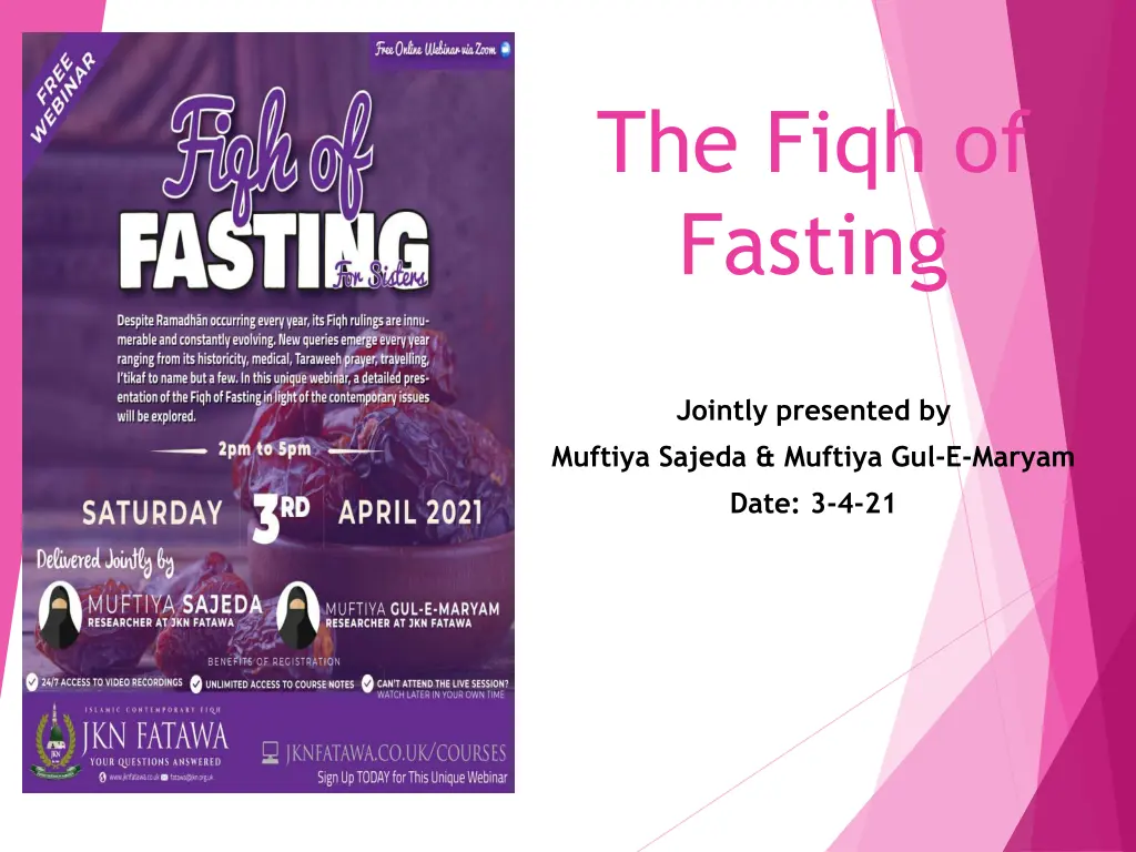 the fiqh of fasting n.w