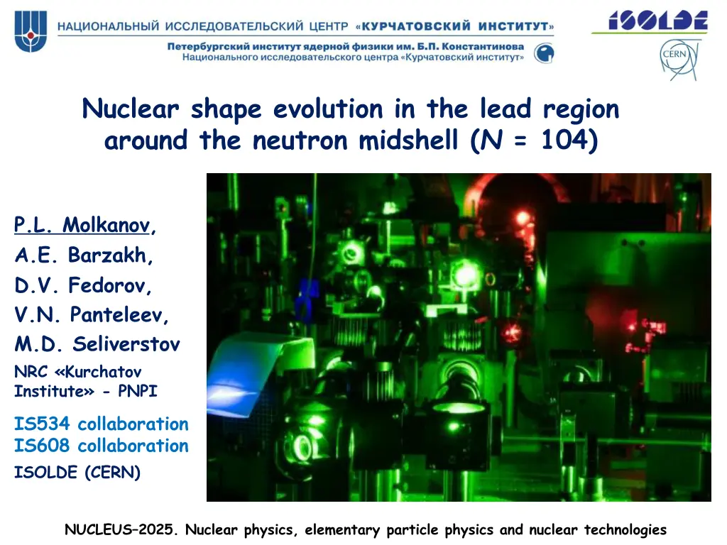 nuclear shape evolution in the lead region around n.w