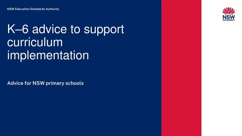 nsw education standards authority n.w
