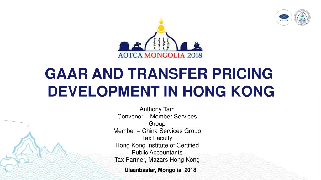 gaar and transfer pricing development in hong kong n.w