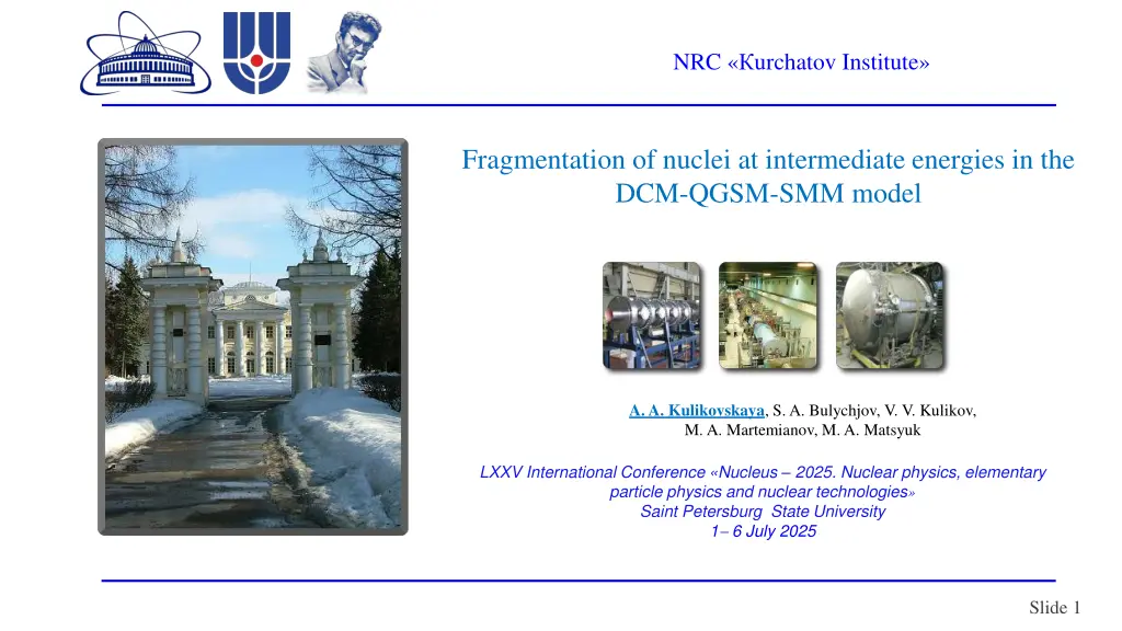 nrc urchatov institute n.w