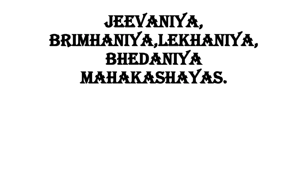 jeevaniya jeevaniya n.w
