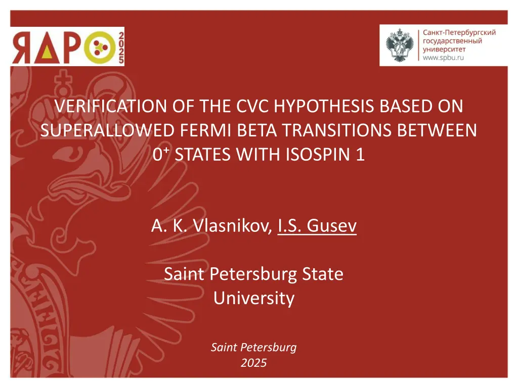 verification of the cvc hypothesis based n.w