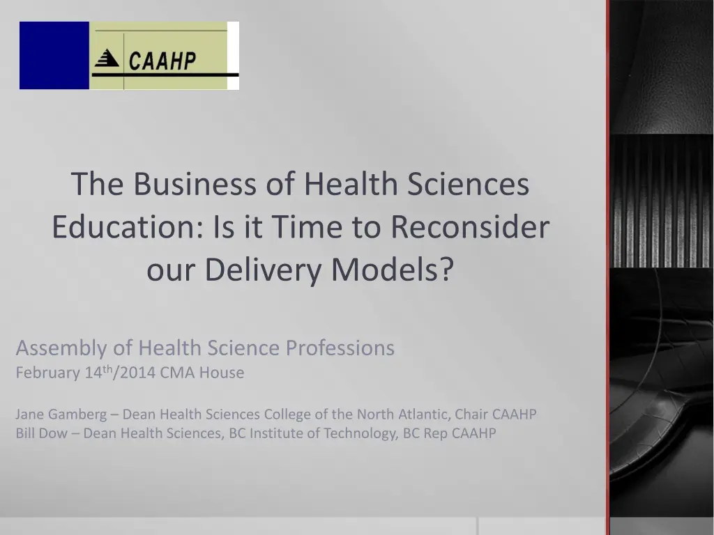 the business of health sciences education n.w