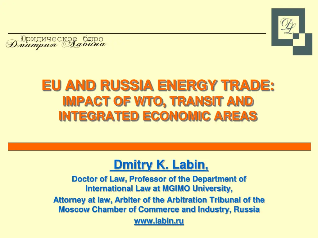 eu and russia energy trade impact of wto transit n.w