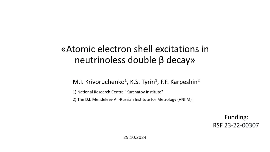 atomic electron shell excitations in neutrinoless n.w