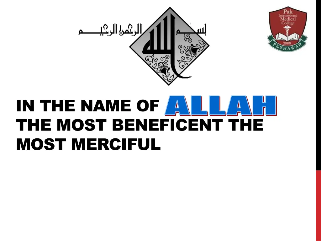 in the name of the most beneficent the most n.w