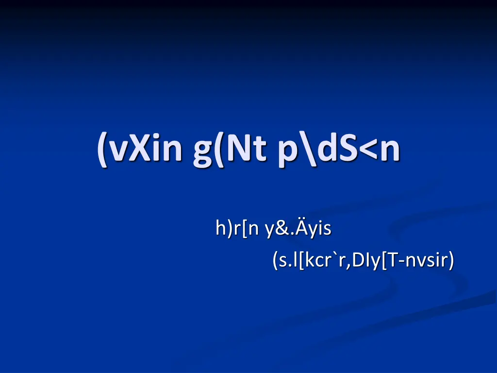 vxin g nt p ds n n.w