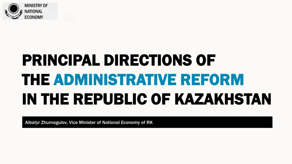 ministry of national economy n.w