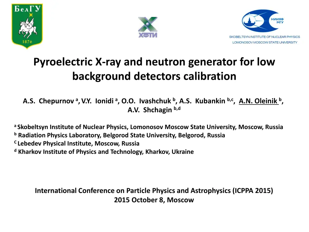 pyroelectric x ray and neutron generator n.w