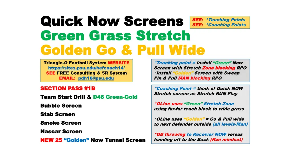 quick now screens quick now screens green green n.w