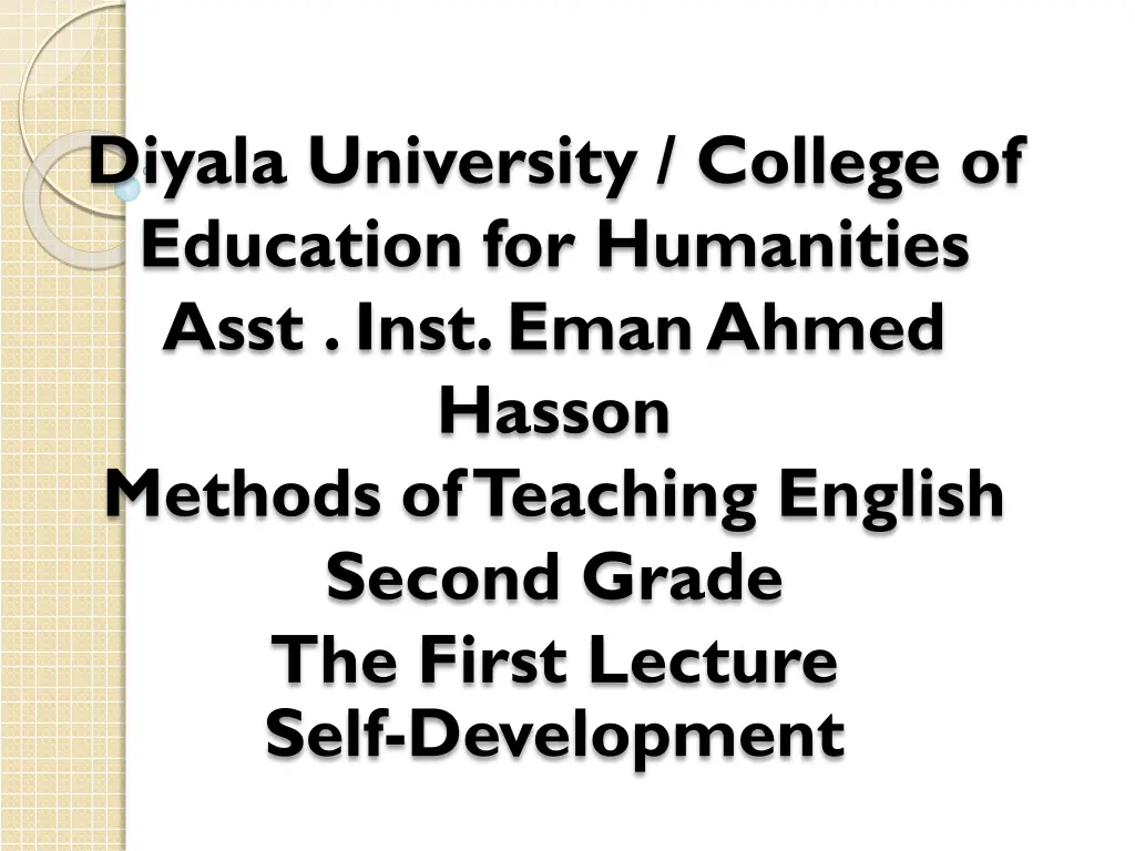 diyala university college of education n.w