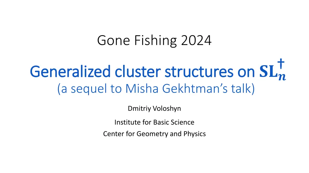 gone fishing 2024 n.w