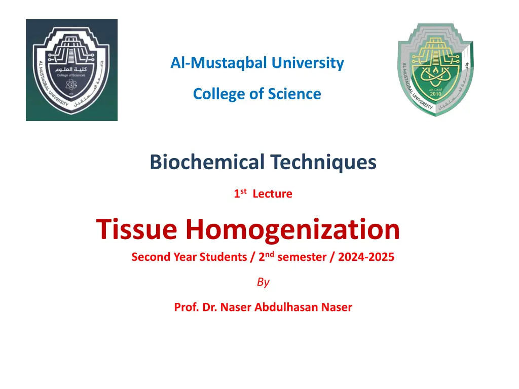 al mustaqbal university n.w