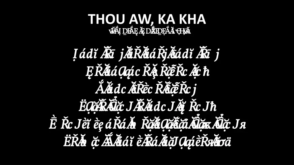 thou aw ka kha p athi an ng ai hla 10 6 p athi n.w